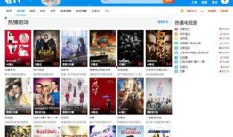 亚洲欧美国产免费综合视频