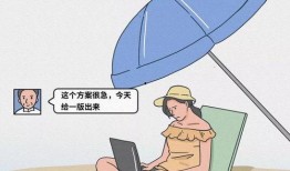 国产成人啪啪啪