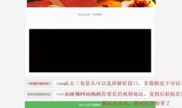 免费国产福利视频,免费资源一网打尽