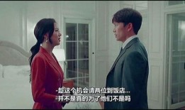 国产真实夫妇视频