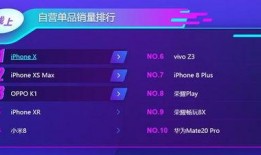 青娱乐在线国产,国产生态下的新娱乐风向标