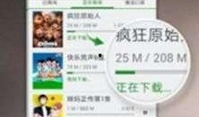 国产精品免费视频网站,畅享视听盛宴的云端乐园