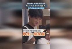 91在国产情侣,甜蜜瞬间，浪漫时光