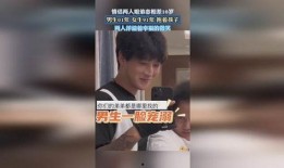 91在国产情侣,甜蜜瞬间，浪漫时光