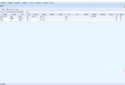 国产第30页,揭秘国产影视作品的魅力与突破
