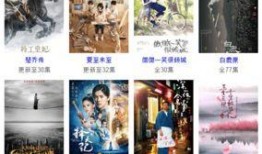 国产视频久久99