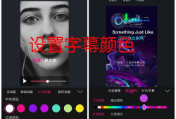 国产中文字幕手机视频,畅享视听盛宴，领略科技魅力