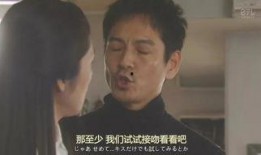 国产乱交,探索乱交题材的边界与反思