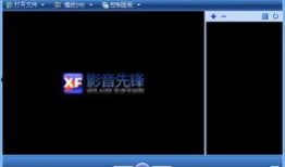 国产先锋在线,引领潮流的国产影视盛宴