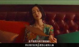 97伦理国产,构建和谐共生的人与自然新秩序